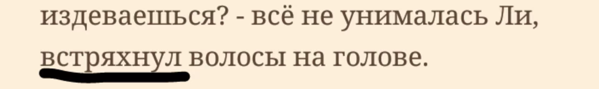 1035977f4666159db533113c67ee2e77.avif