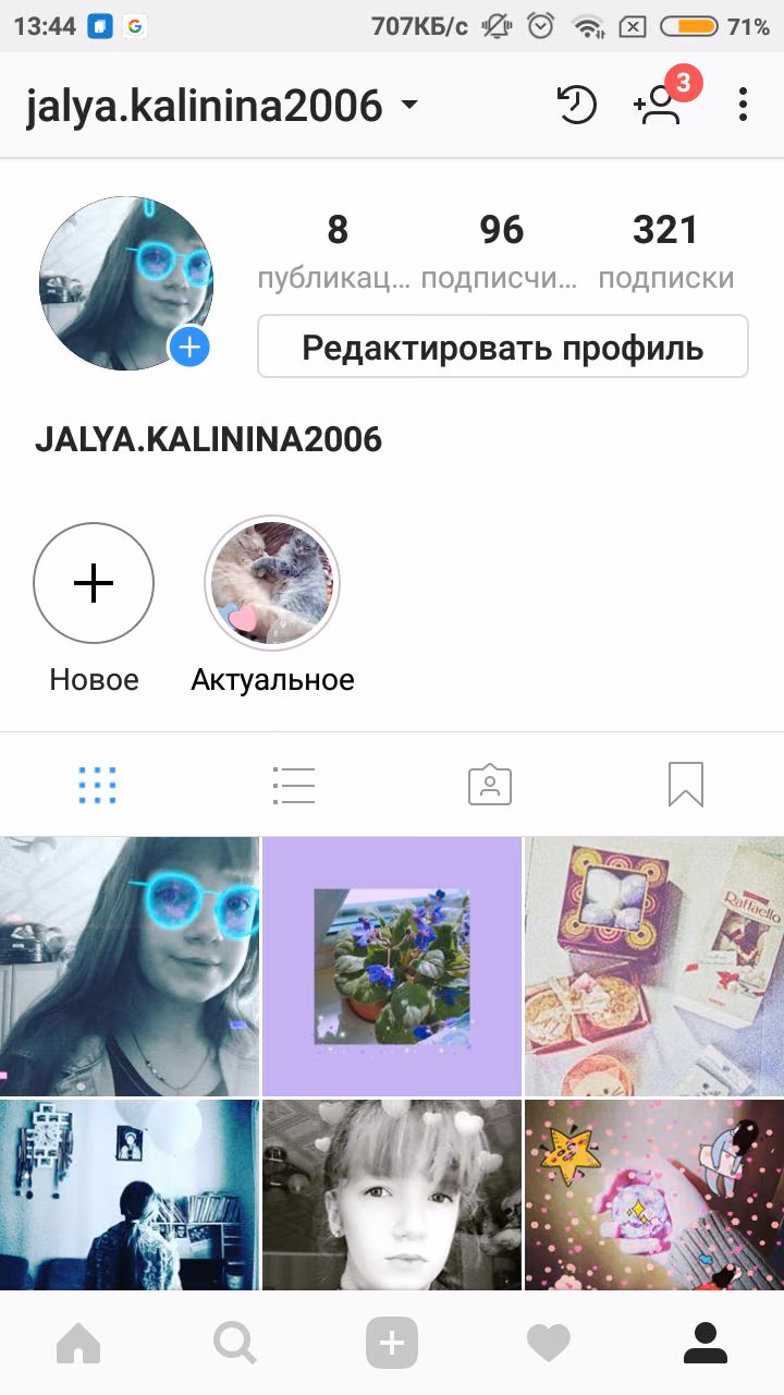 103a912ec6ae5cafd1d3f4d179d4ef7f.avif