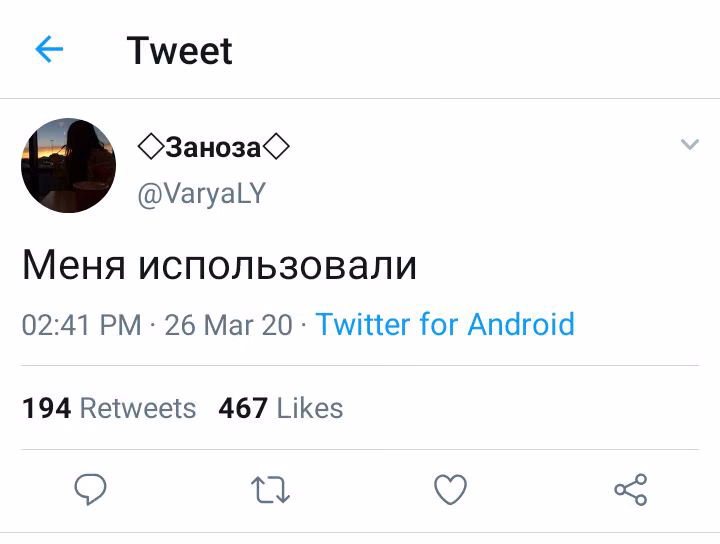 103d4c2acc25b8fc08bcdc38696328b5.avif