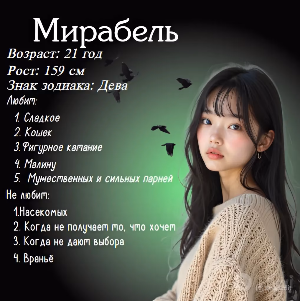 103e8bf080443004ab240a3da411e552.avif