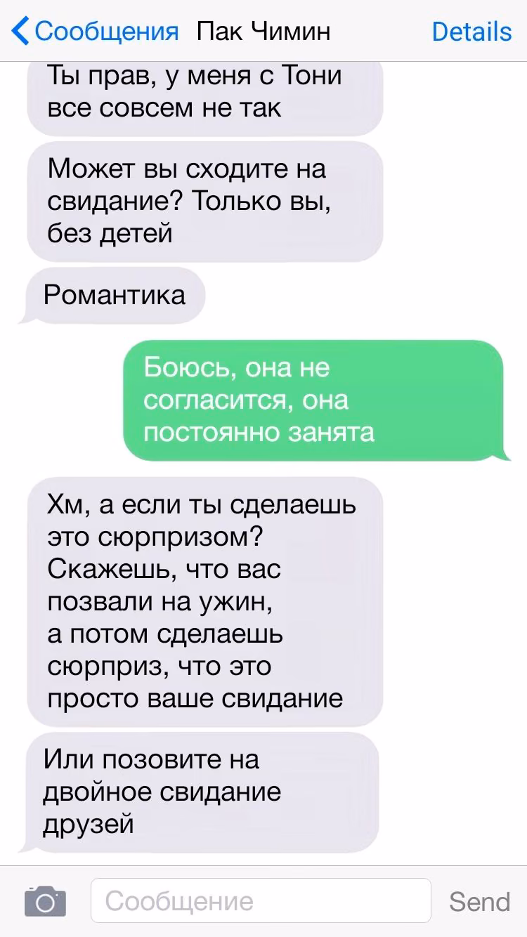 103f0ff0bcc014fd3f9959d246803cd6.avif