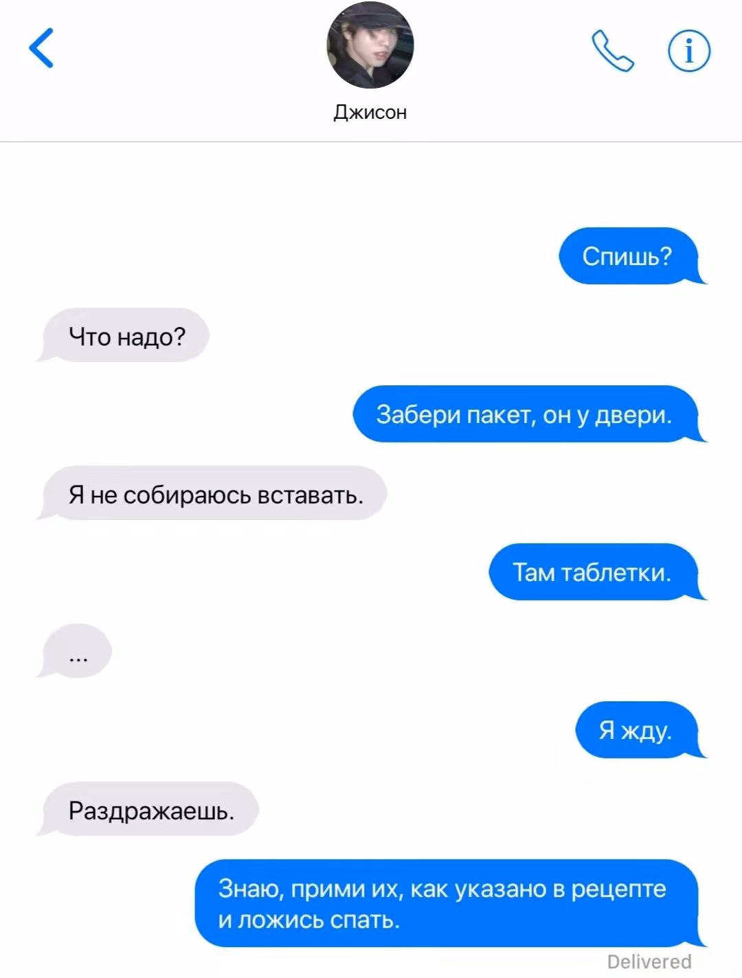 104101191a5f8b068528e9972a614c3f.avif