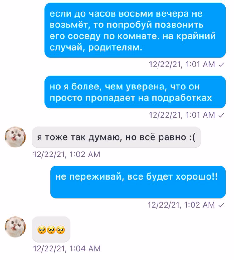 1041d19fbdf60e2fcf748607a0d891f6.avif