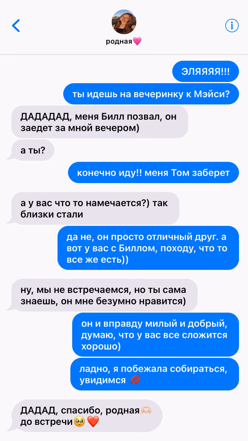 10422ae1ae3ba21f22933a3fa3790576.avif