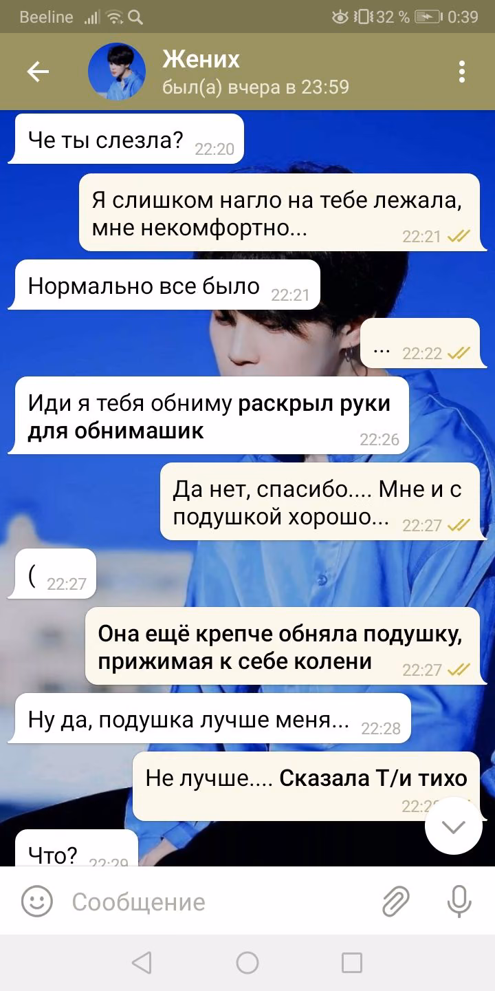 104357201c0f79527359694c899564fe.avif