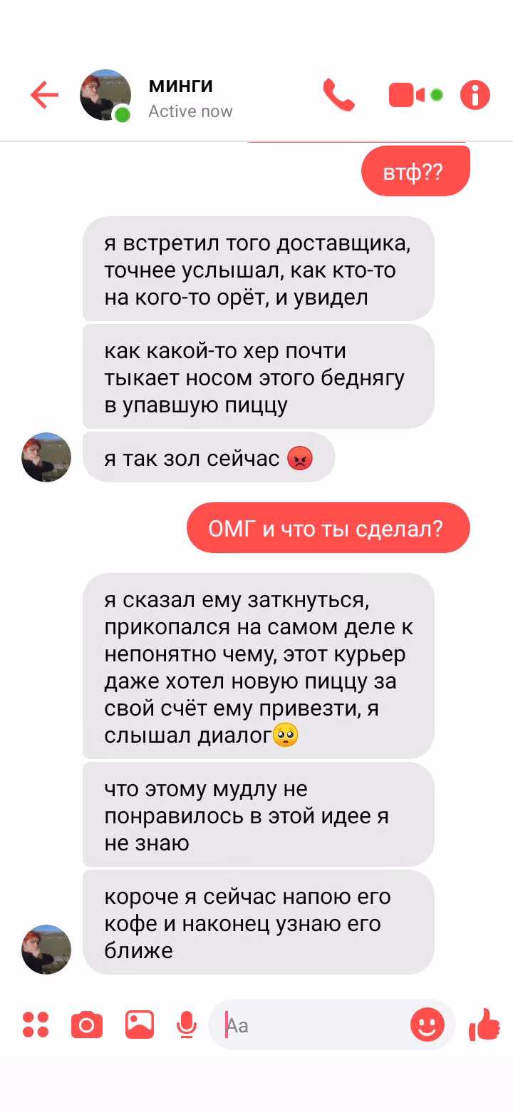 1043e47cf9f200a7971087f70cd99050.avif