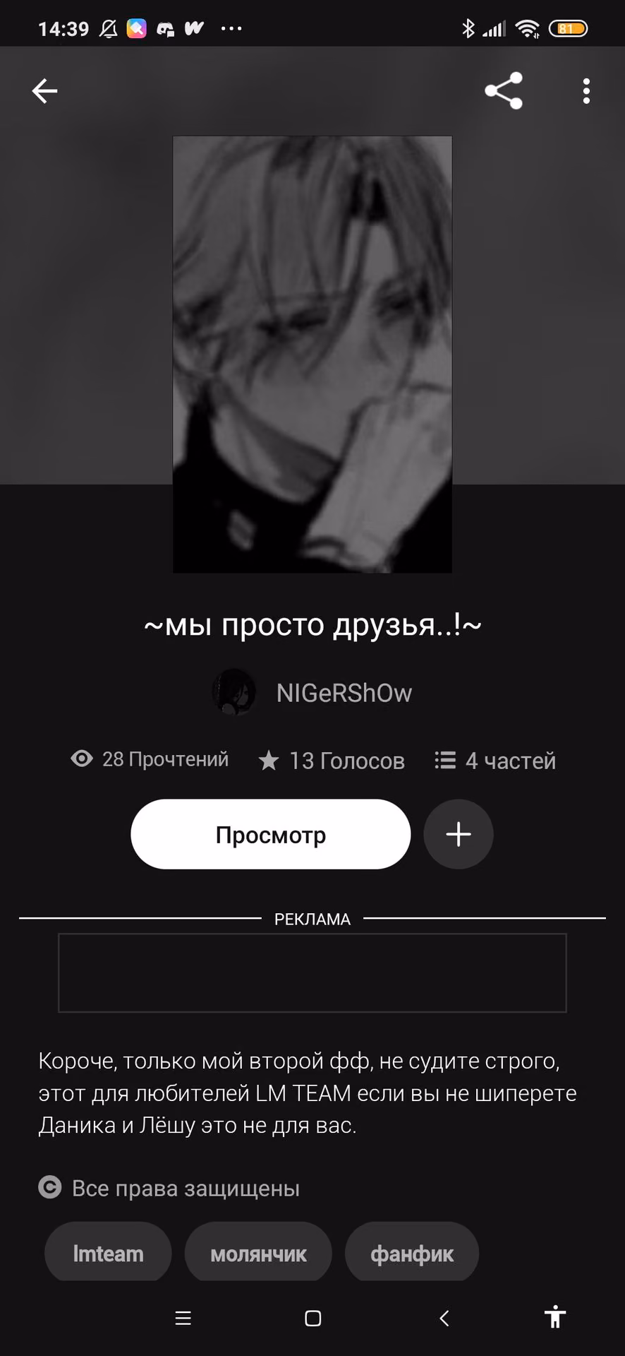 104591189b1983152aa2098a6ce5ff2a.avif