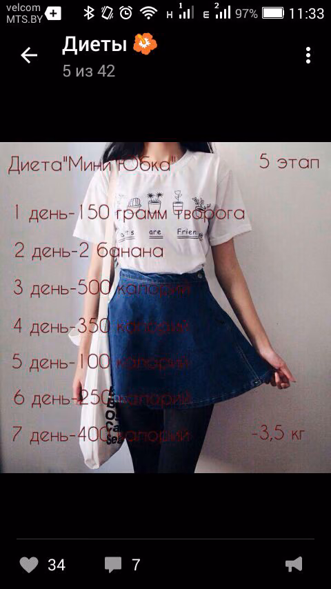104a4528b8c215c9616957c8164b43c0.avif