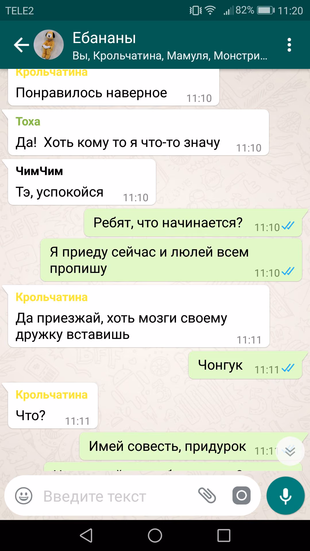 104adaa20e10223ad624719ebc4b2c9e.jpg