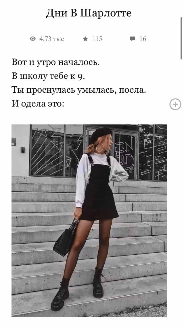 104b5beb127ec61360379d0e5575db47.avif