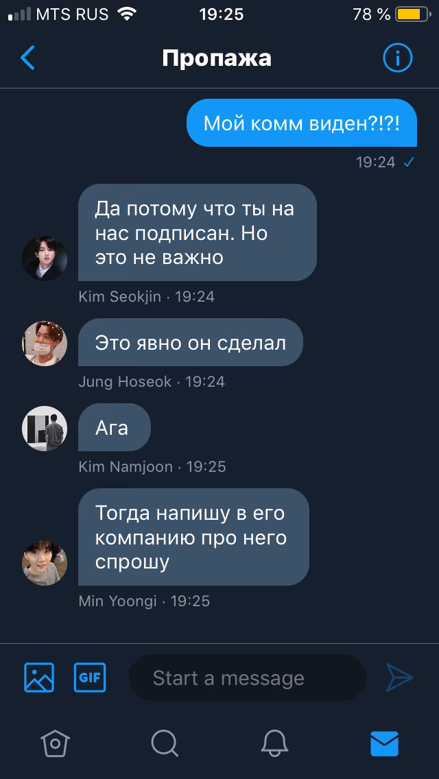 104c7f58e53061d1dbd04fd6094a645b.avif
