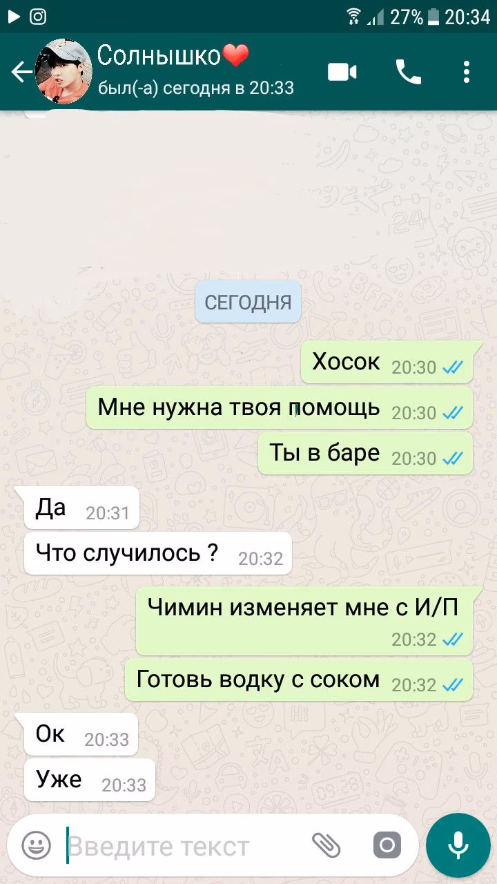 104cc68d6da93c9d4b982494511a14c8.avif