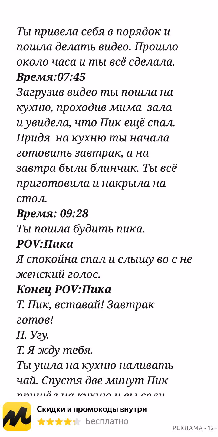 104ce10a8f27ba68fc525e271ef079cb.jpg
