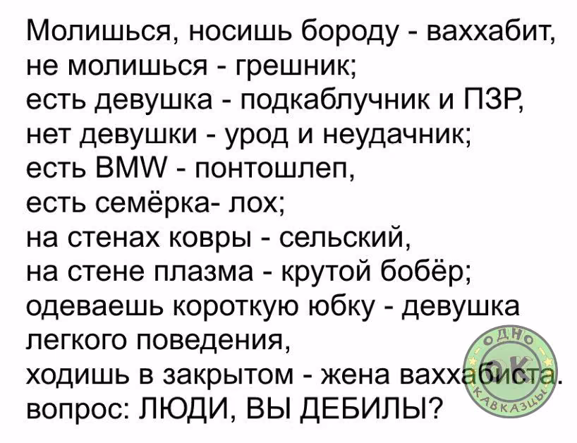 10504ec2e26f1027189e369368d91675.jpg
