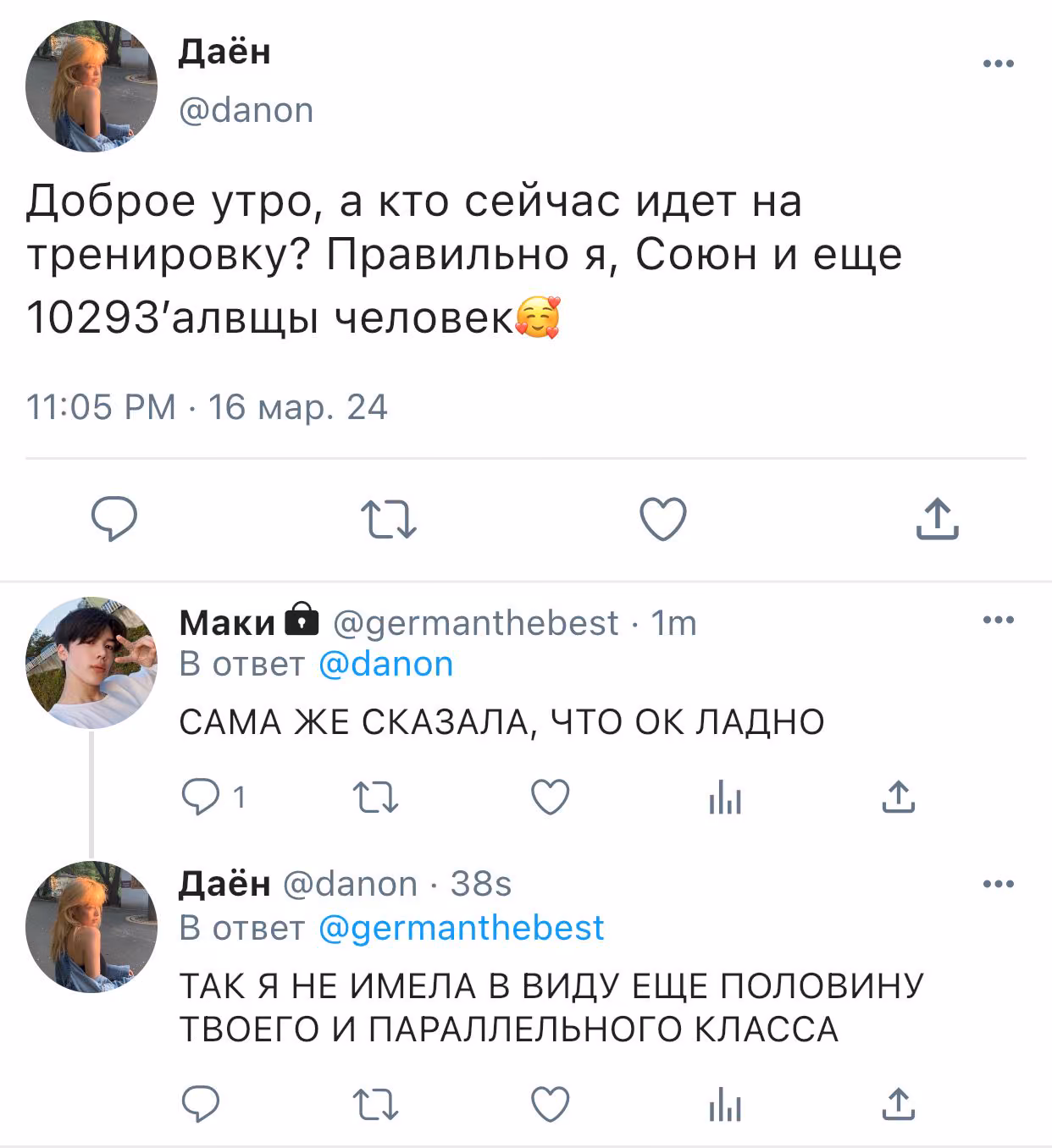 1050b45aa5cd363720f099923f435915.avif