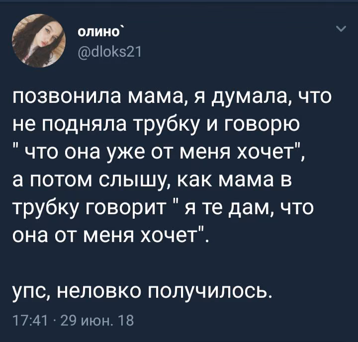 10517cabc953df765e3863c54a922b6b.avif