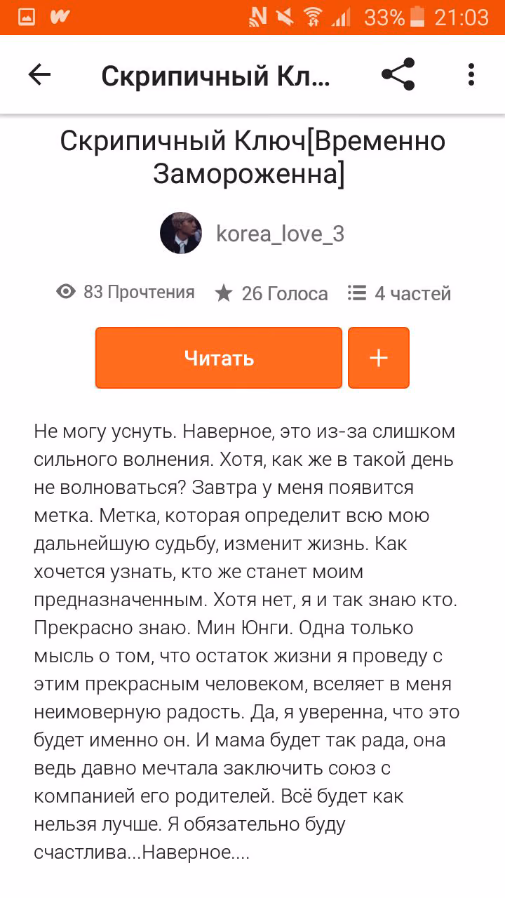 1051ed878be5c4f3825c611d58218a61.avif