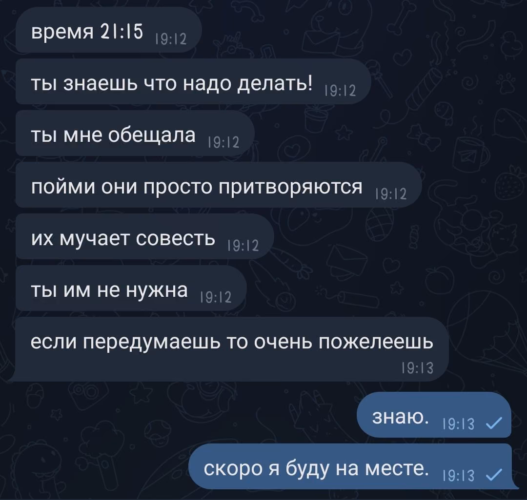 1054ac63e0eb65ad6c24fc38490c248f.avif