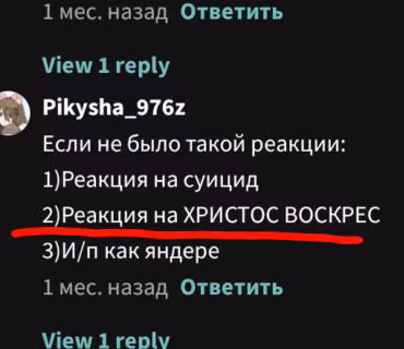 1056759061254ee14e035506d5f0426a.avif