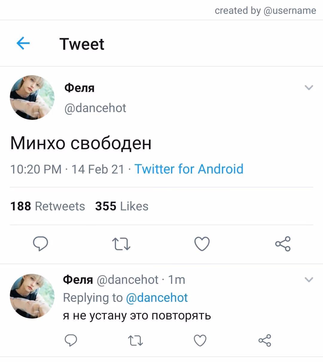 105724f7e87c7637aef087342b171c6d.jpg