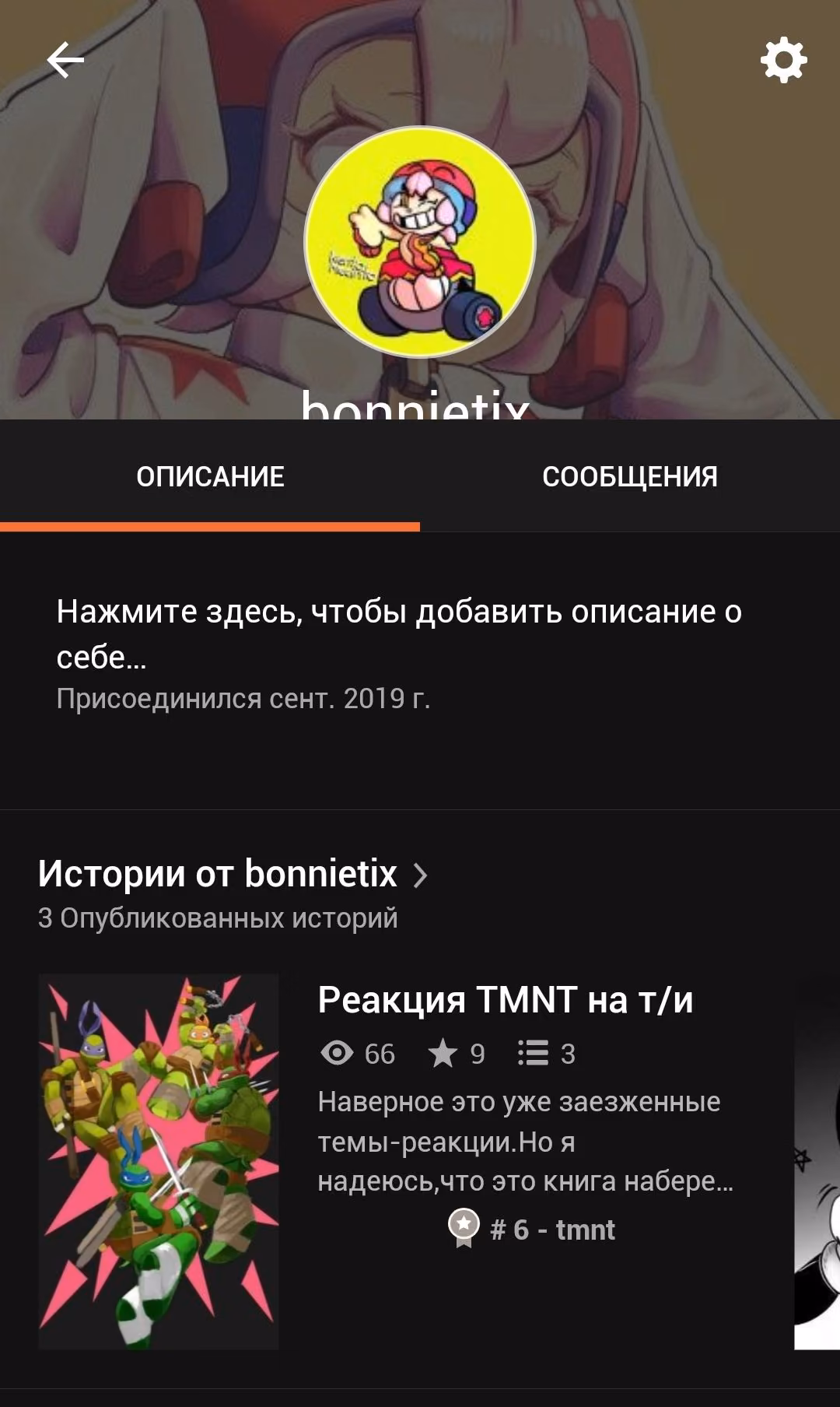 1057891373ee1fa90a04efcb97769d1e.avif