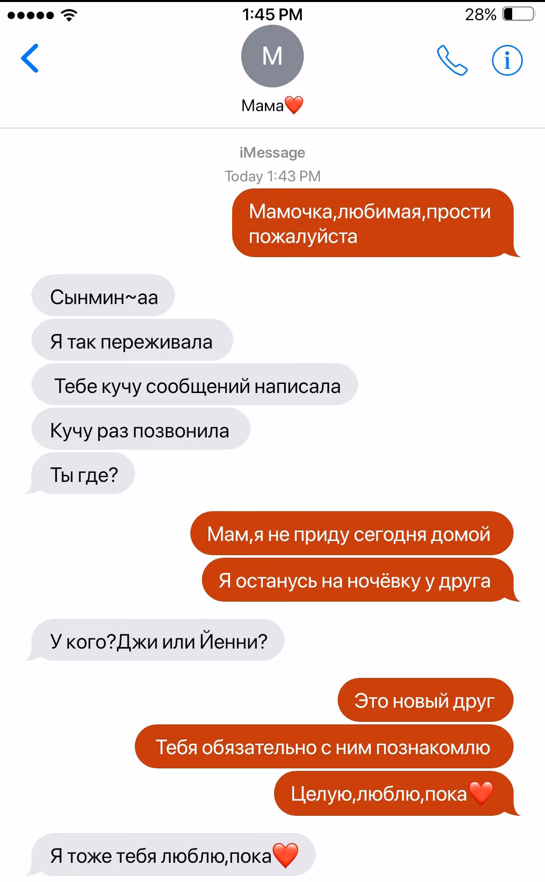105aa413aa9e0ec4d8e5e83f86fb2377.avif