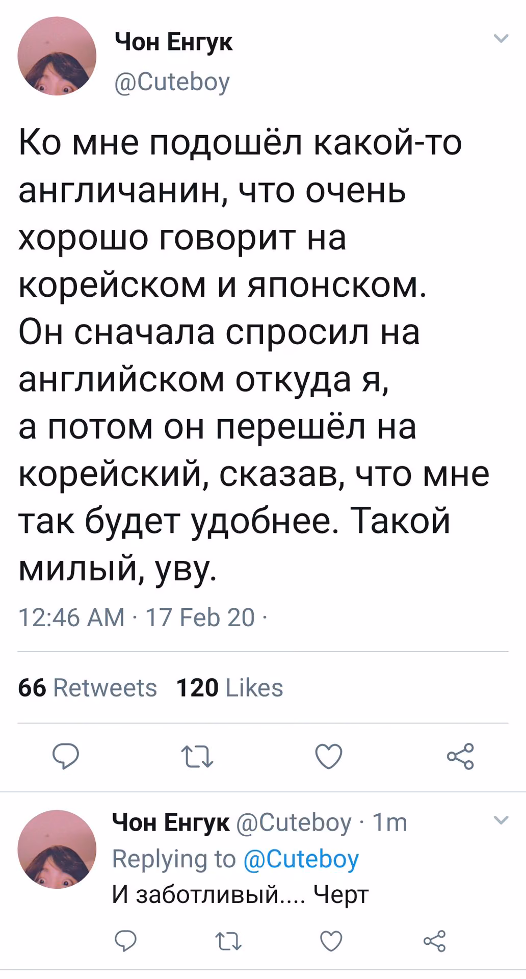 105bd8e088fb424a7d097bab00de1103.jpg