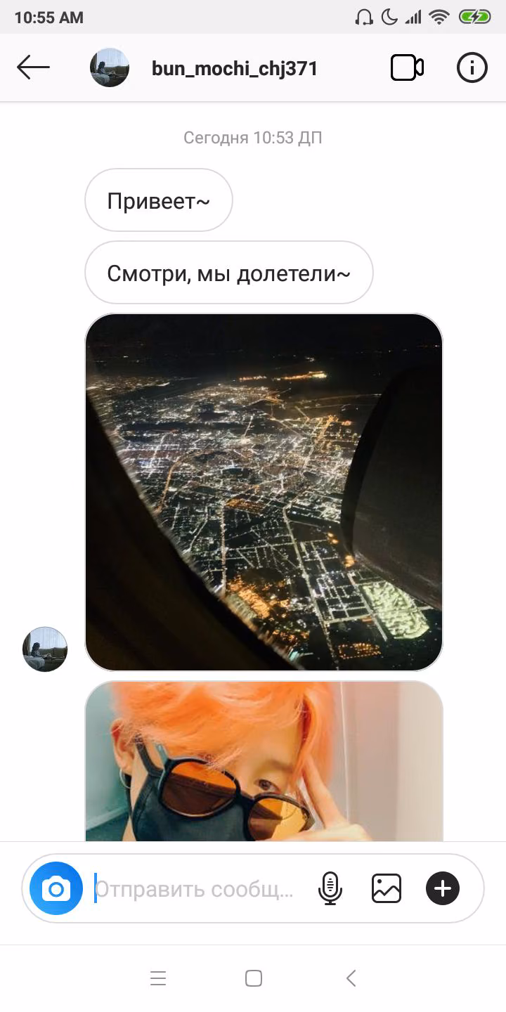 105bec8398d0a8fc1d7edefec03fe532.avif