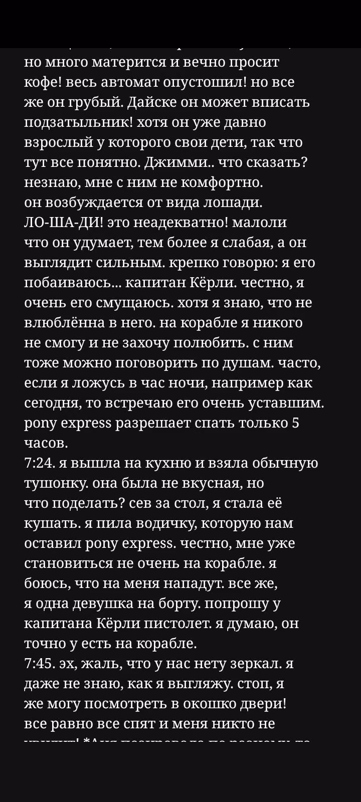 105d9a4f38a873187e1c71431518ba2c.avif