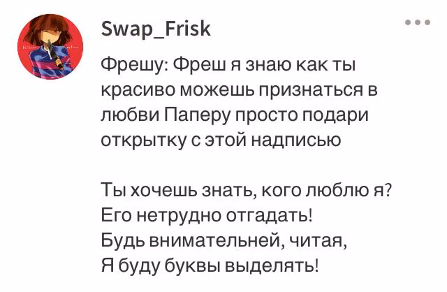 105e4ea689389c2e3c4723b20ede7ed9.avif