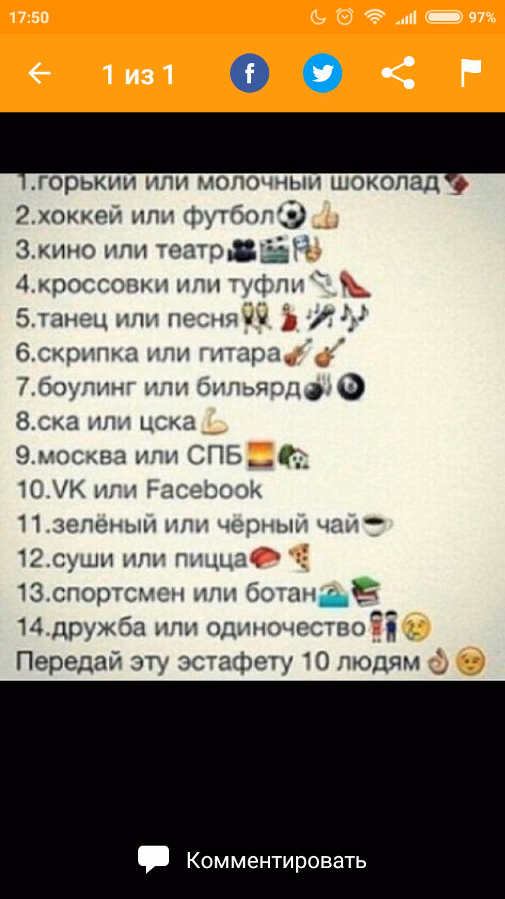 105f9353393cf56195c41a49063168c2.avif