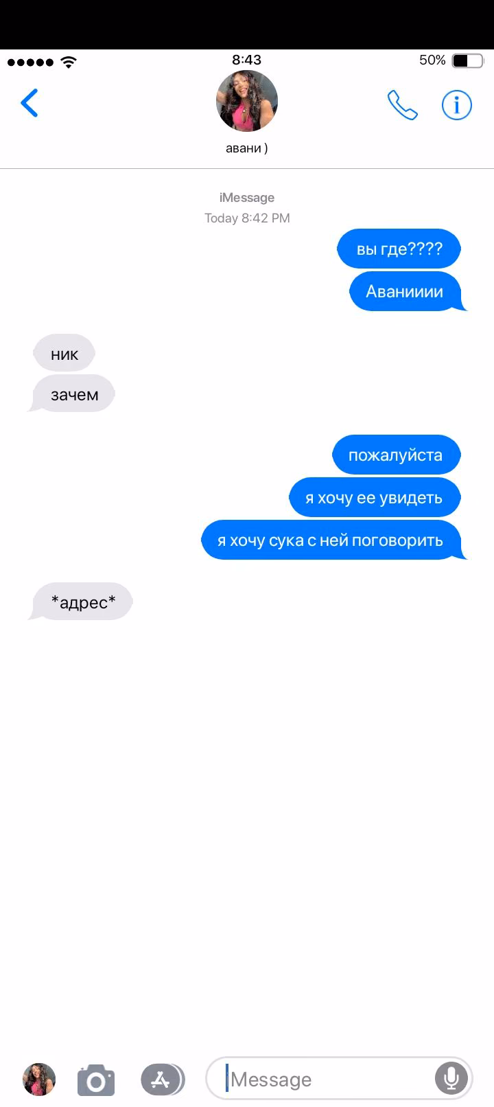 105fb1d4ddae2ca238625d966b312f11.jpg