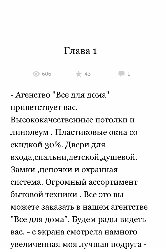1061dc09b7c371be741194519391b35b.avif