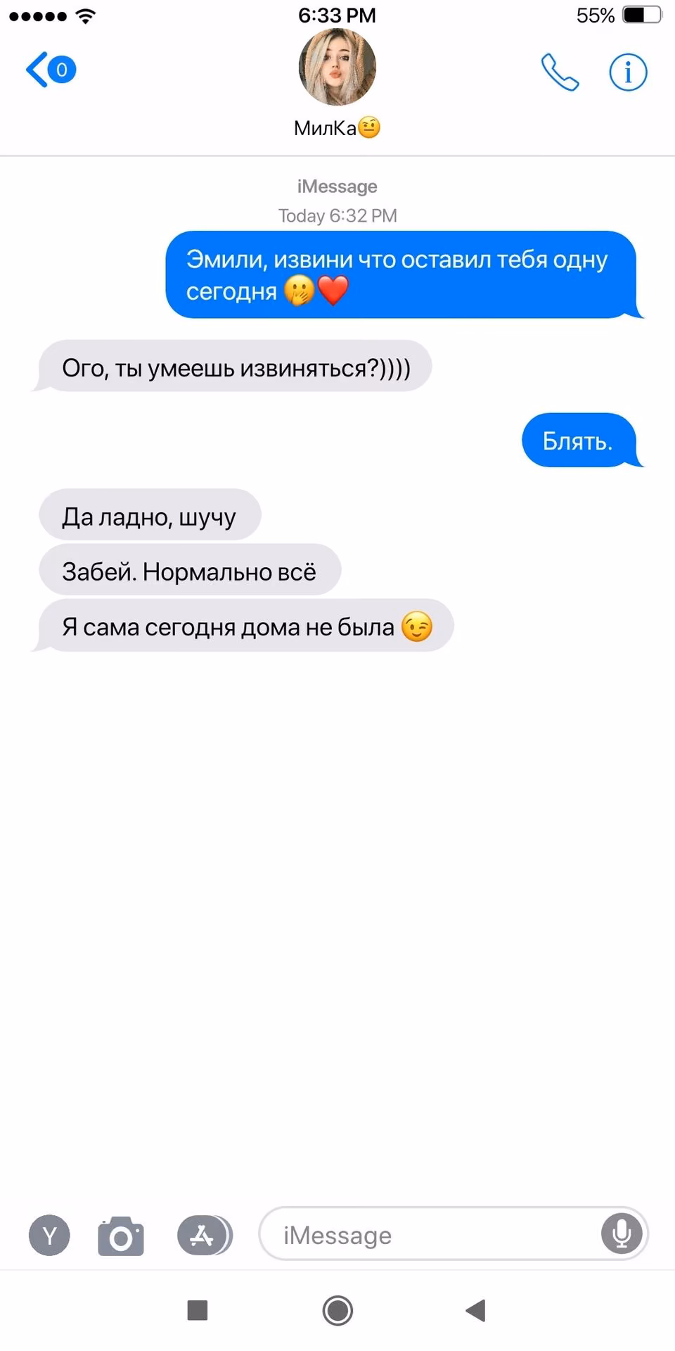 1062174beaef8be2bfa39da0ffa9d514.avif
