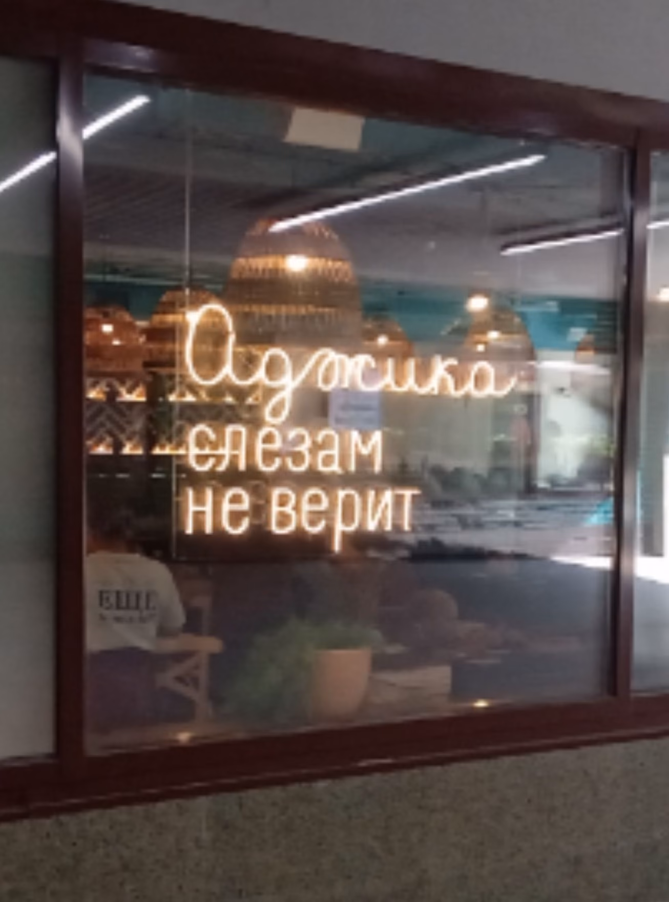 10649656d9382e341008102d74d7b434.jpg