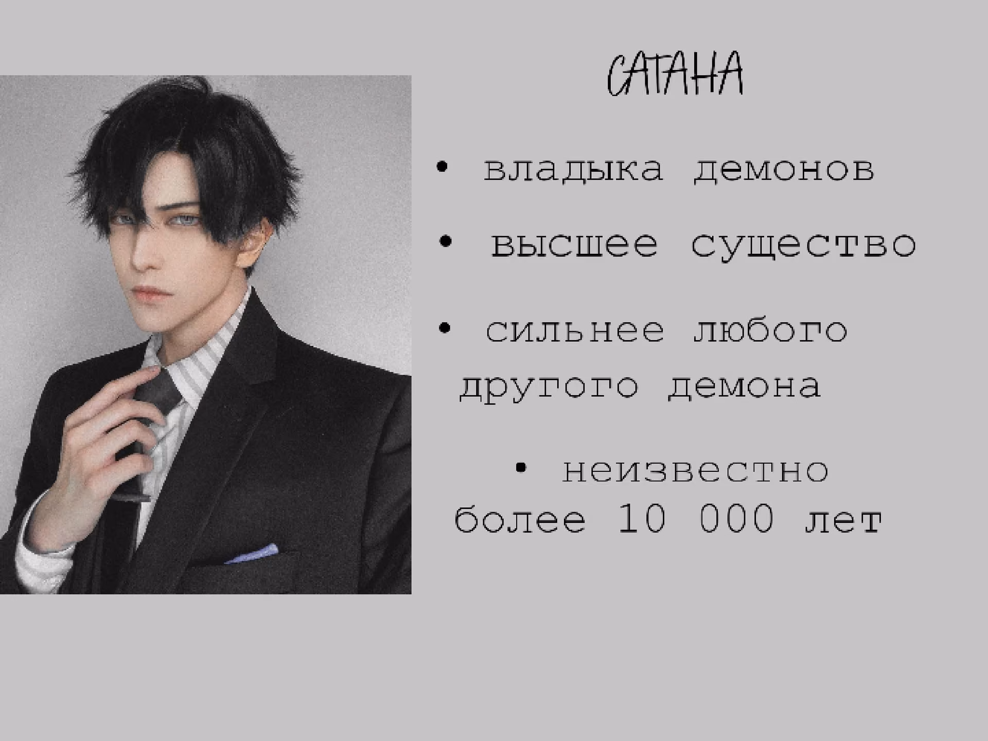 1065060460e8746ad34da482c1f0bc83.avif
