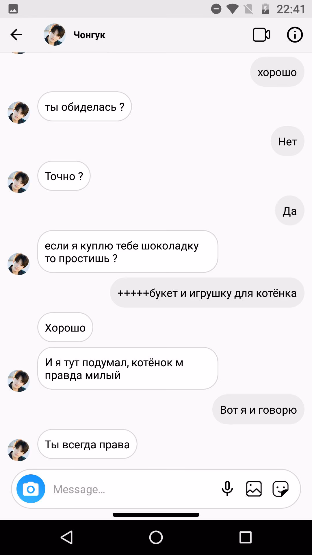 10681c08b6bf0d14f20c3d5b656da2c6.jpg
