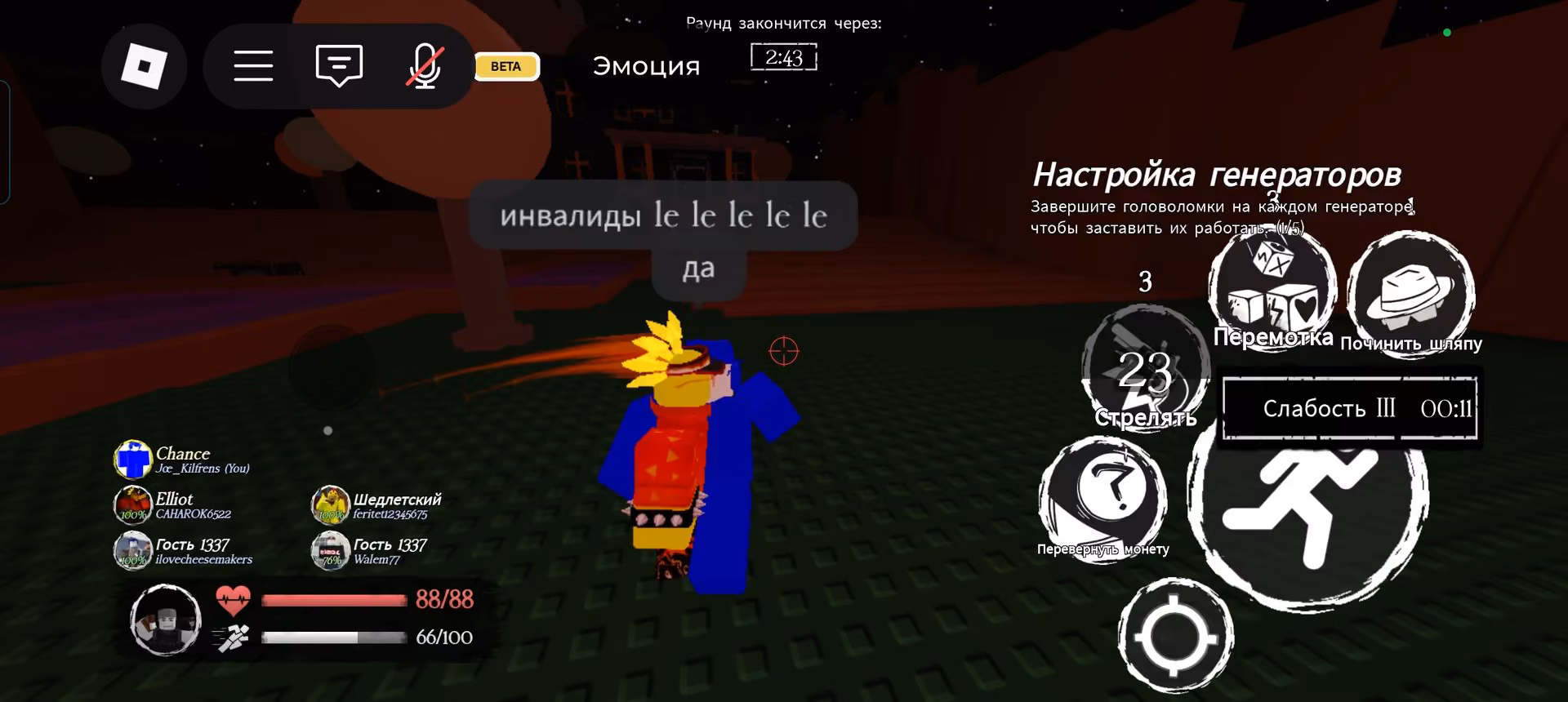 106863d1bf98d86eeeabe1622f770cff.avif