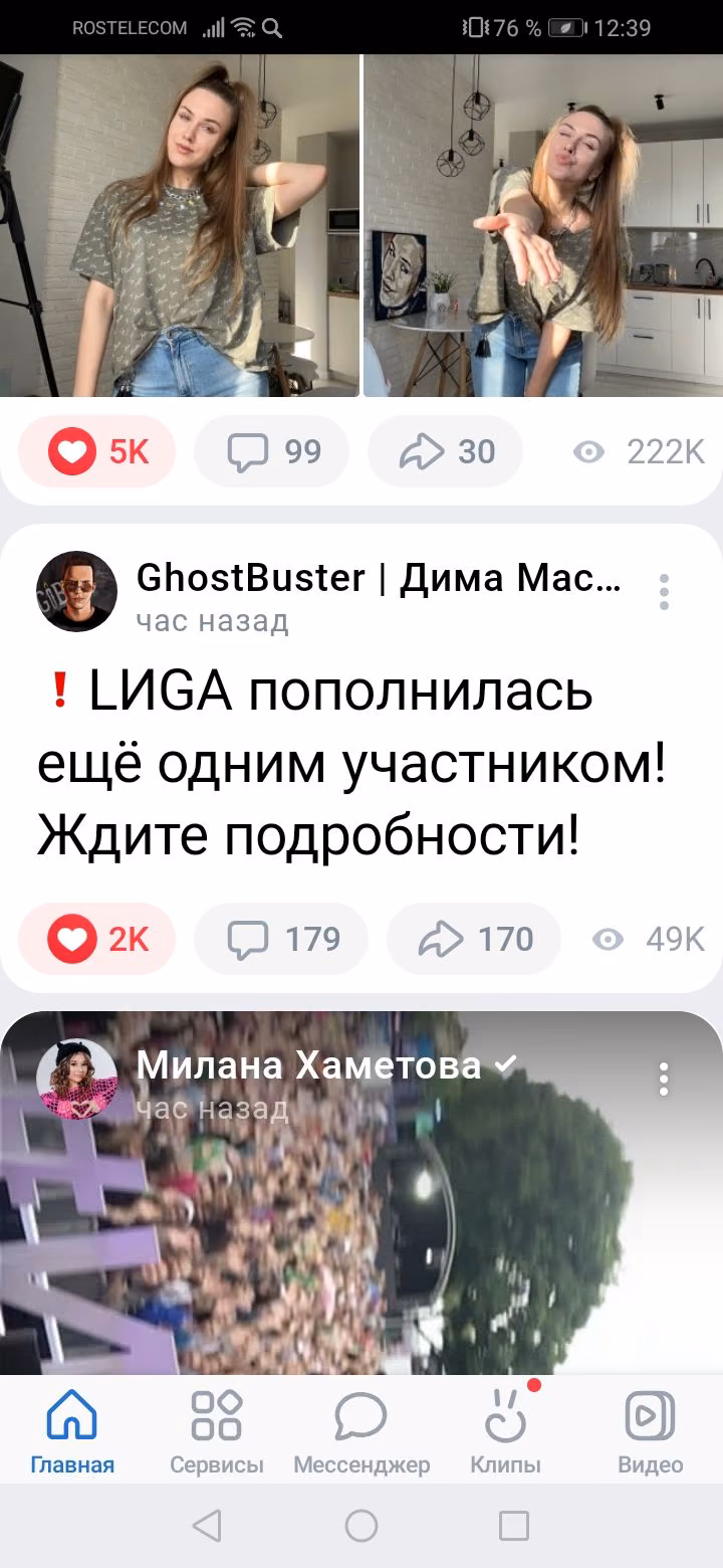 1069fe04549d11143b3712803e8e4cd5.avif