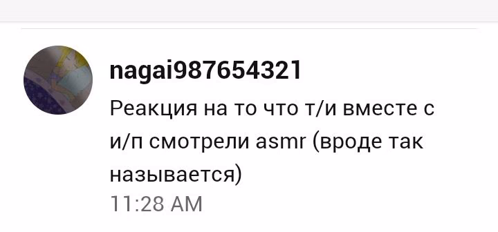106a7ac88bf8b7b687f621e1f061bc53.avif