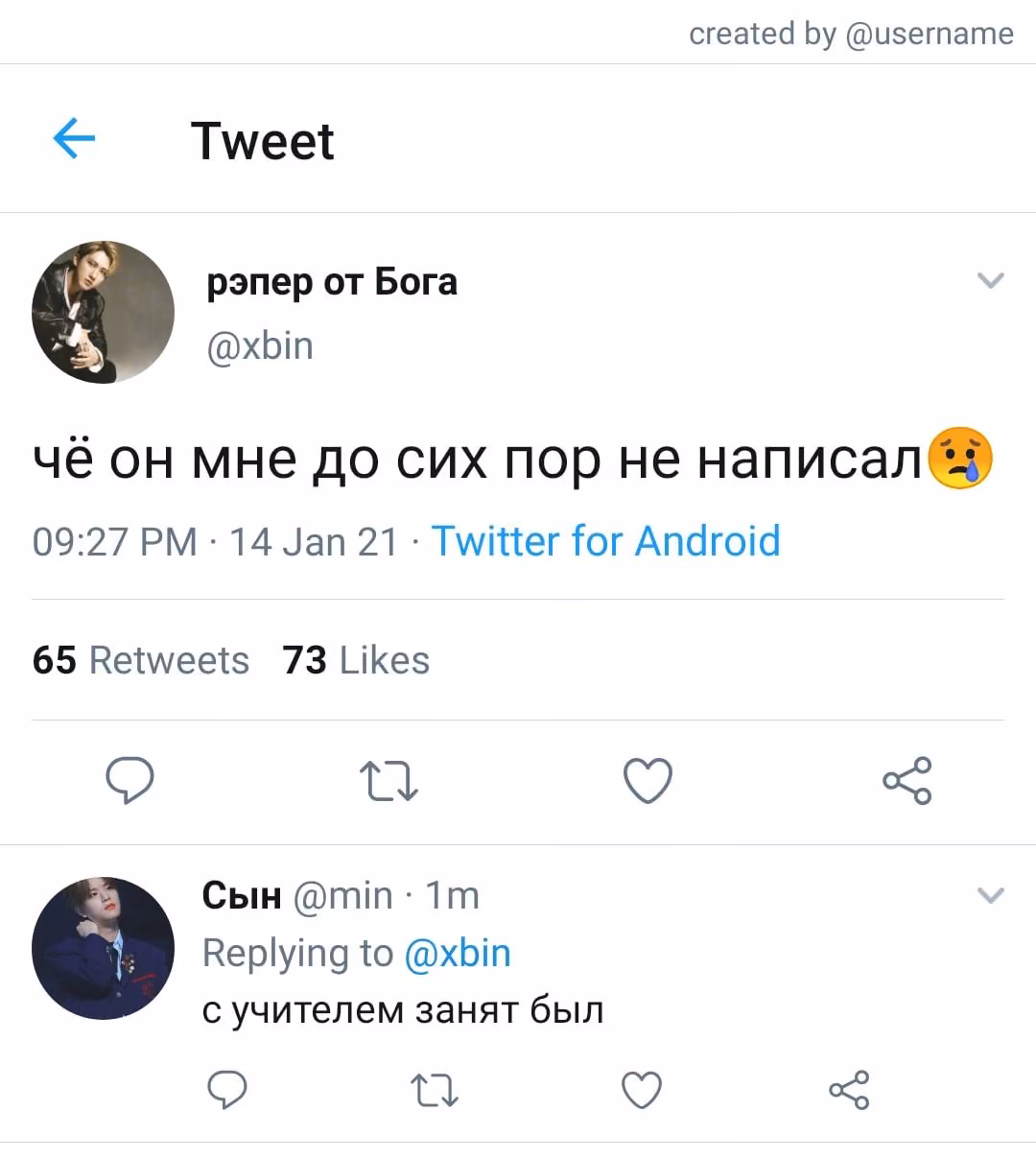 106b26c43b0419a761bfd563e0bf33fa.jpg
