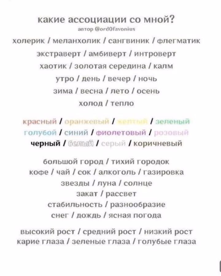 106e999536100e09ea7dfa7df64bbb2d.avif