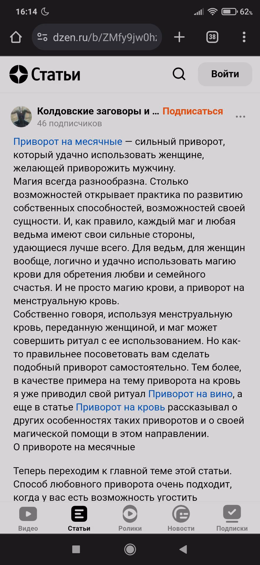 106f8eb7961e5c52605a69b884a016a5.avif