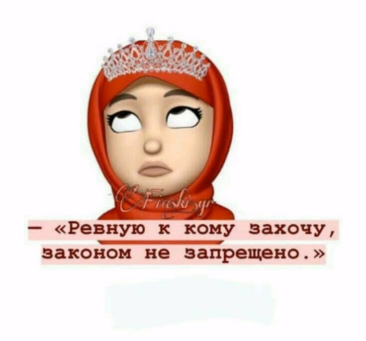 1070529acc32aefb9bae340955600626.jpg