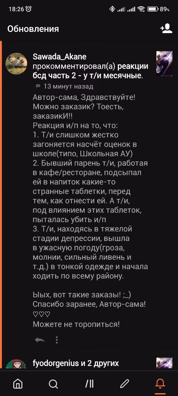 107217c6a4a3fcb3672ff0484b09ab06.avif