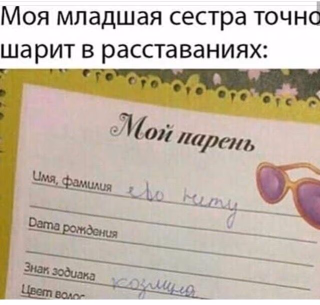 10727ea51d1af44385f3d9e808ced42b.jpg