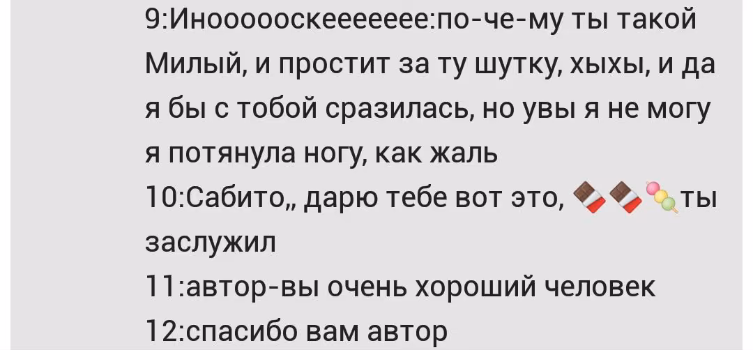 1075a69fe8d1c74135ec0cf025d46cbf.avif