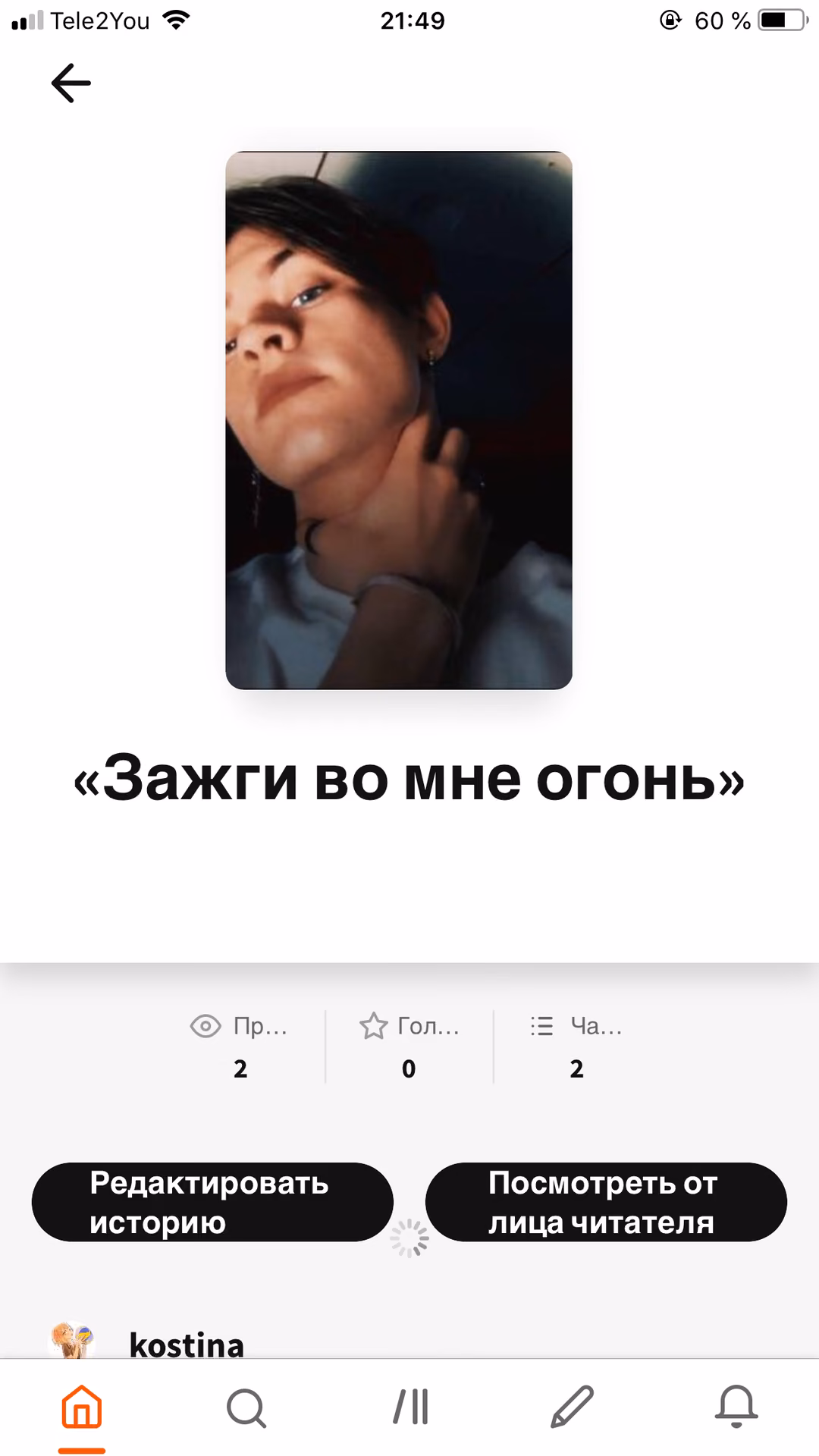 1076780d4848d18b1c24b7be3bb0baaf.avif