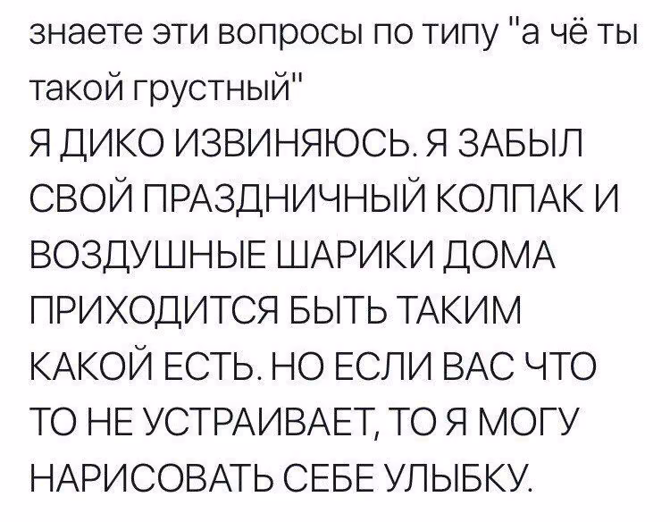 1076adf6abe847ad23c3d1b003874a89.avif