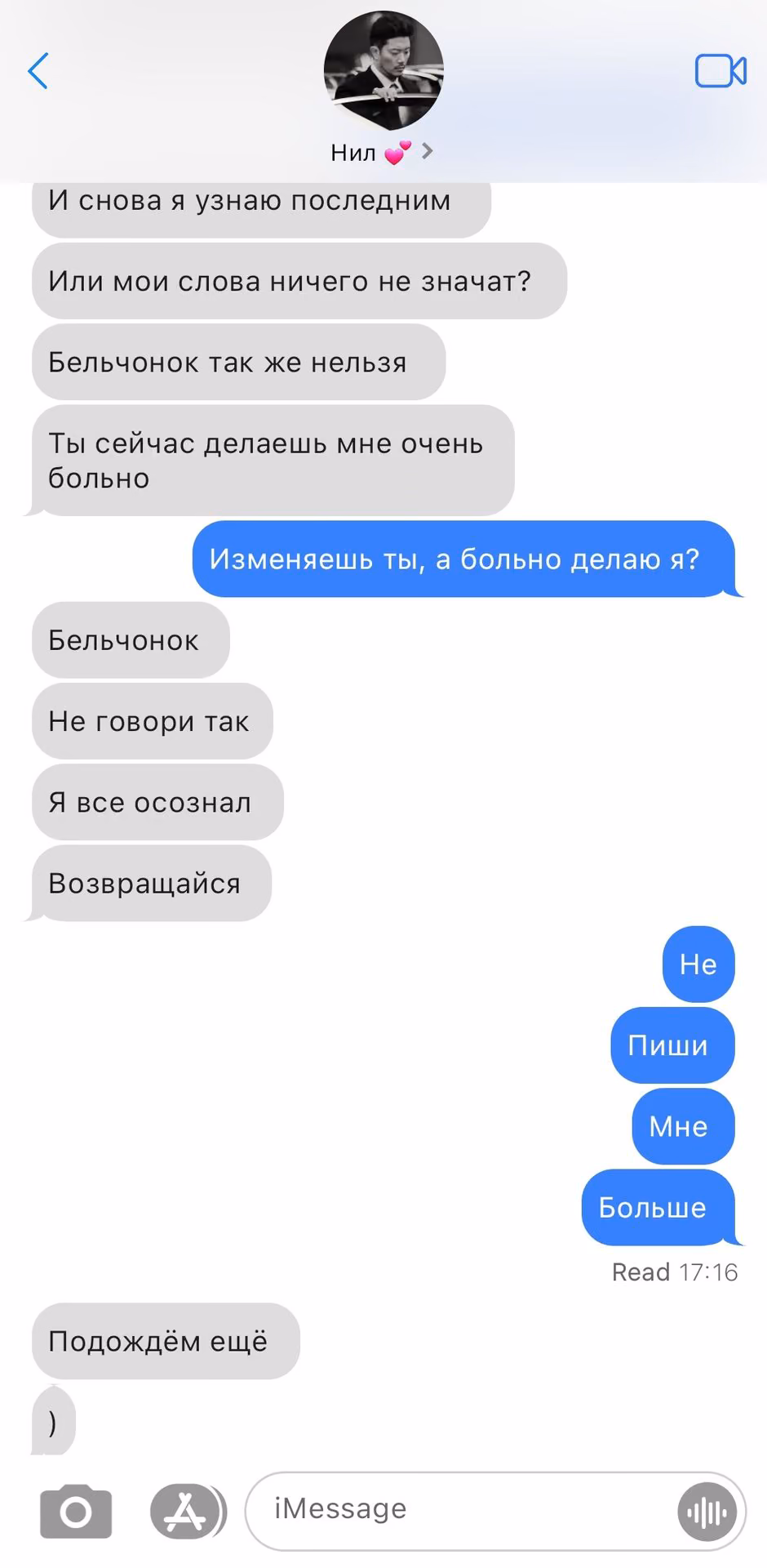 1077477bd71699fe2a3fb08c744c8409.avif